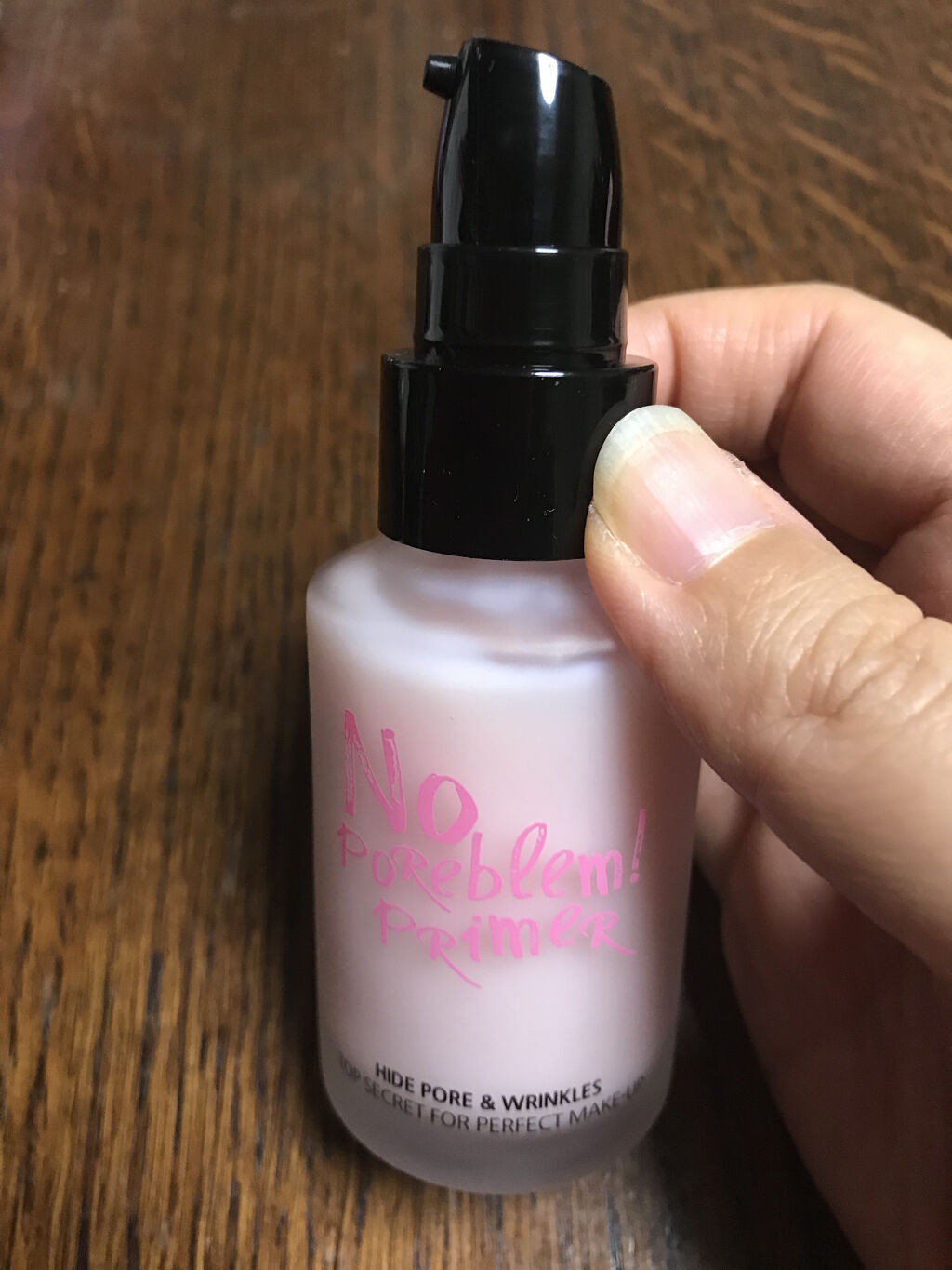 タッチインソール ノーポアブレムプライマー/touch in SOL /化粧下地を使ったクチコミ（3枚目）