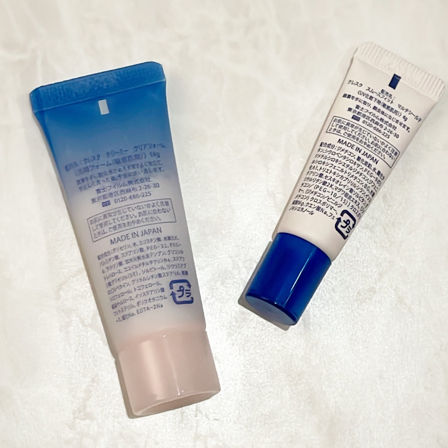 スムースフィット マルチシールド/cresc. by ASTALIFT/化粧下地を使ったクチコミ(2枚目)