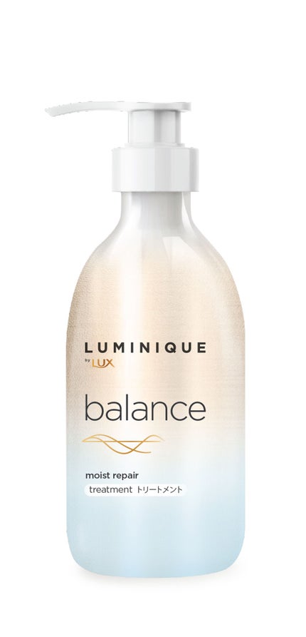 トリートメント ポンプ 480g