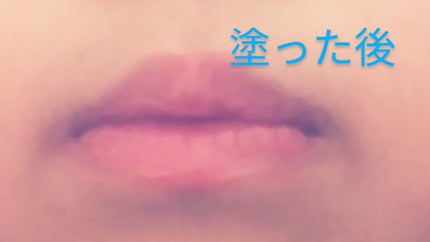 ðæ©çŸð¶ on LIPS ãðæ©çŸð¶ã ãïŒä»åã¯åã®ã¬ãã¥ãŒãããâšä»åã¬ãã¥ãŒãããã®ã¯..ãïŒ5æç®ïŒ