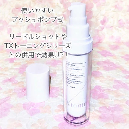 TXトーニングエッセンス1000SHOT/VT/美容液を使ったクチコミ(4枚目)