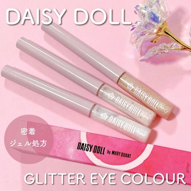 グリッター アイカラー PK-01 ミルキーピンク/DAISY DOLL by MARY QUANT/リキッドアイシャドウを使ったクチコミ（1枚目）