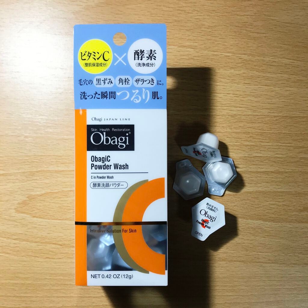 オバジC 酵素洗顔パウダー/オバジ/洗顔パウダーを使ったクチコミ(1枚目)