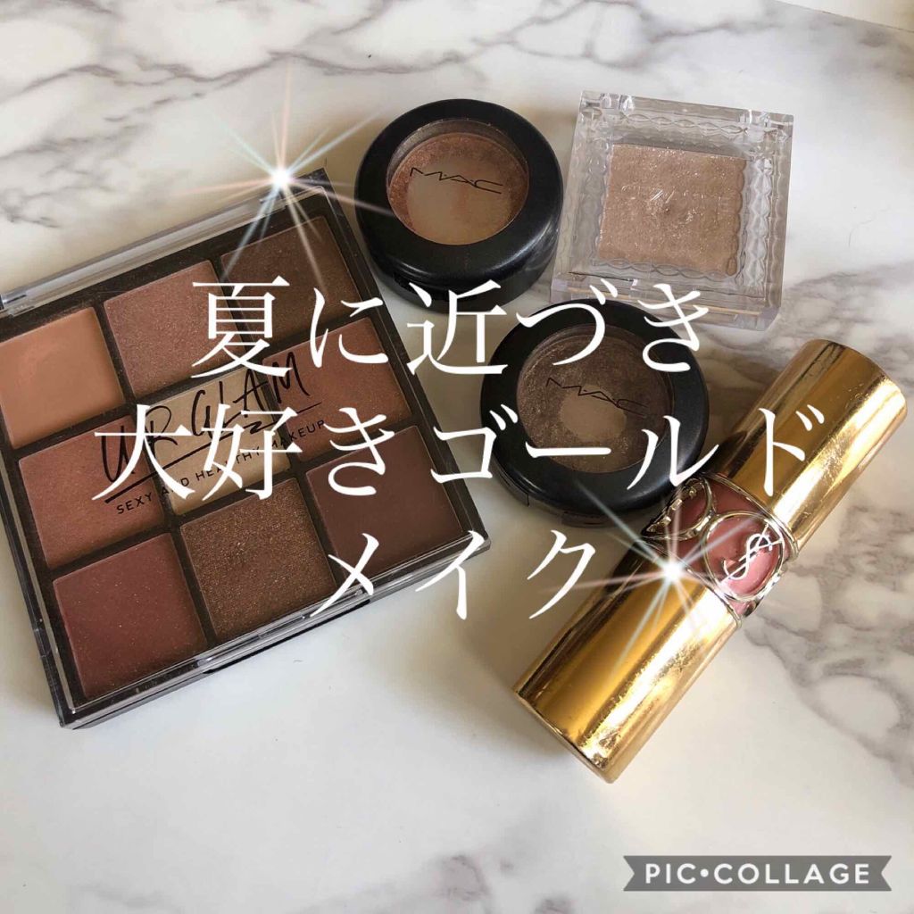 スモール アイシャドウ/M・A・C/単色アイシャドウを使ったクチコミ（1枚目）