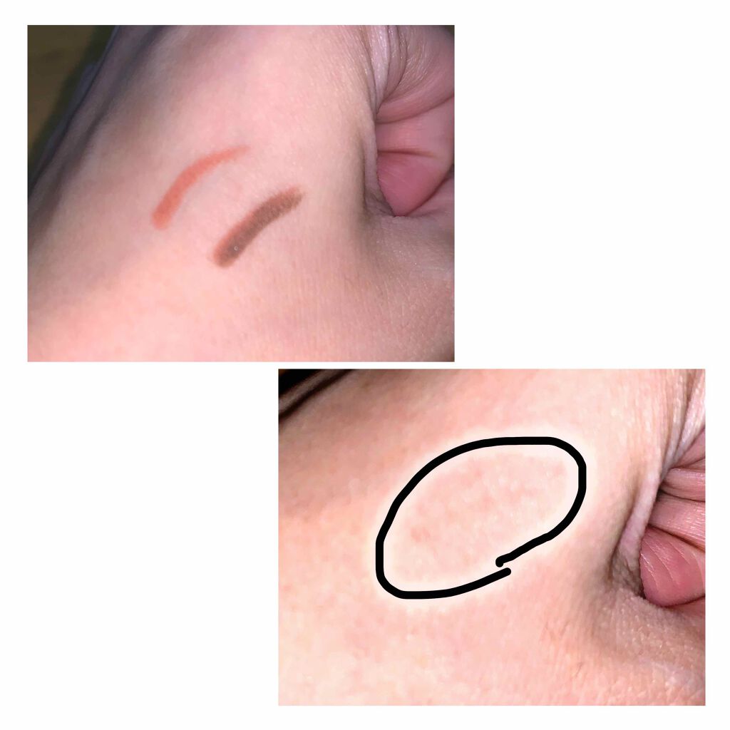 ザ ファースト スリムジェルアイライナー/MERZY/ジェルアイライナーを使ったクチコミ(2枚目)