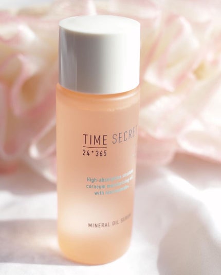 ミネラル オイルセラム /TIME SECRET/美容液を使ったクチコミ(4枚目)