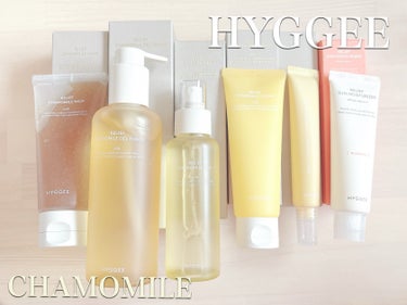 RELIEF CHAMOMILE TREATMENT BALM/HYGGEE/フェイスバームを使ったクチコミ（1枚目）