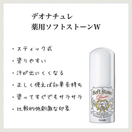 è¬çšãœããã¹ããŒã³ïŒ·/ããªããã¥ã¬/ããªãã©ã³ãã»å¶æ±å€ã䜿ã£ãã¯ãã³ãïŒ1æç®ïŒ