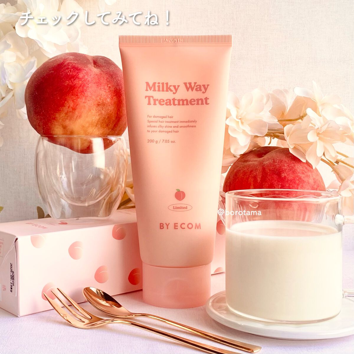 タングルティーザー ザ・アルティメットディタングラー/TANGLE TEEZER/ヘアブラシを使ったクチコミ(8枚目)