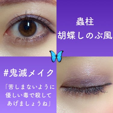 パンプキン スパイス アイシャドウ パレット(旧)/Too Faced/アイシャドウパレットを使ったクチコミ（1枚目）