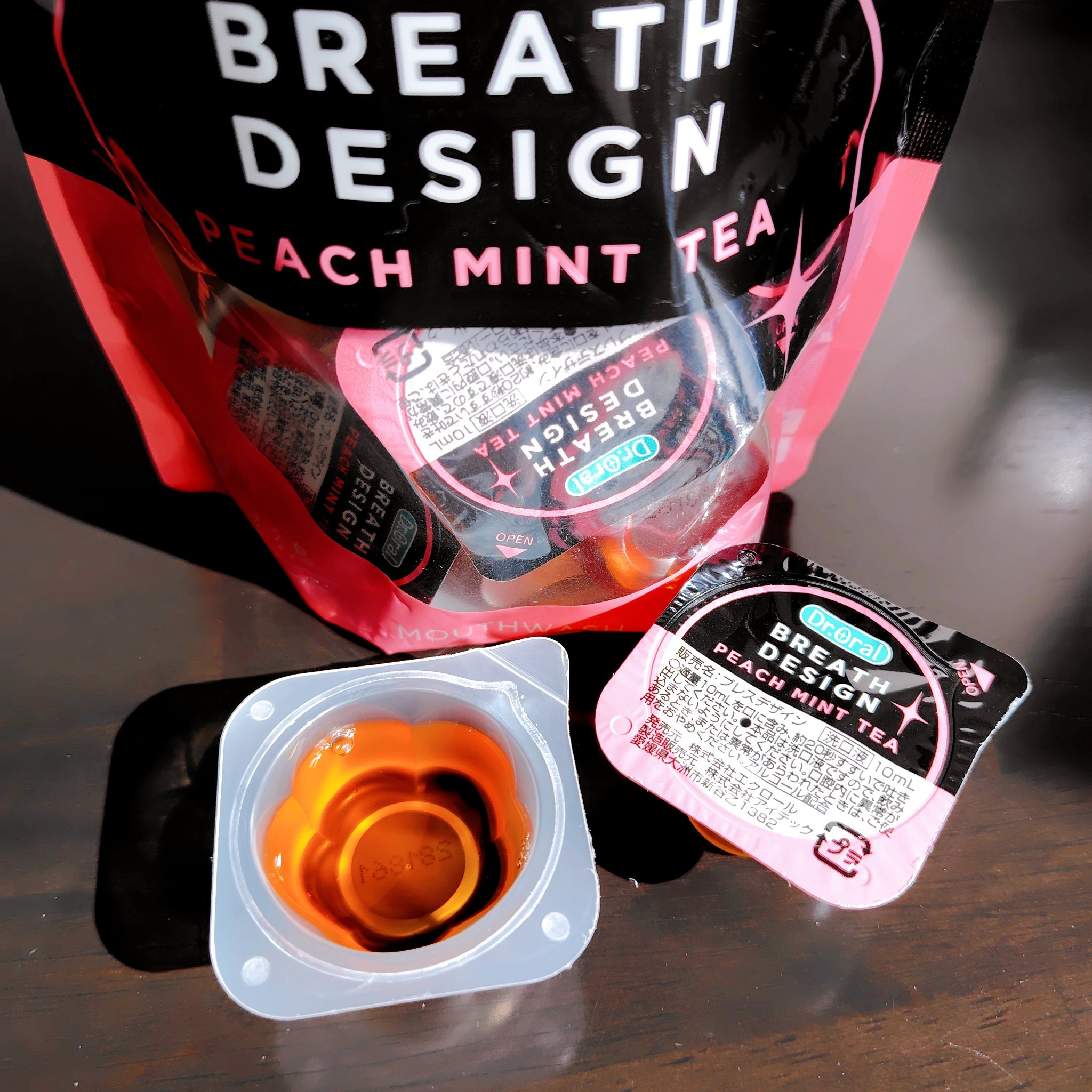 ドクターオーラル ブレスデザイン/Dr.Oral/マウスウォッシュ・スプレーを使ったクチコミ（3枚目）