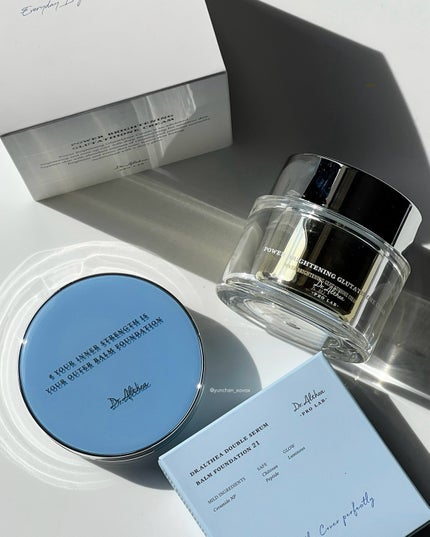 パワーブライトニング グルタチオンクリーム/Dr.Althea/フェイスクリームを使ったクチコミ(8枚目)