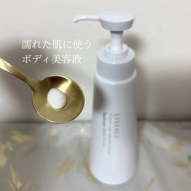 リサージ バスタイム ボディセラムのクチコミ「#PR #リサージ

LISSAGE バスタイム ボディセラム
220mL / 税込2,750.....」（3枚目）