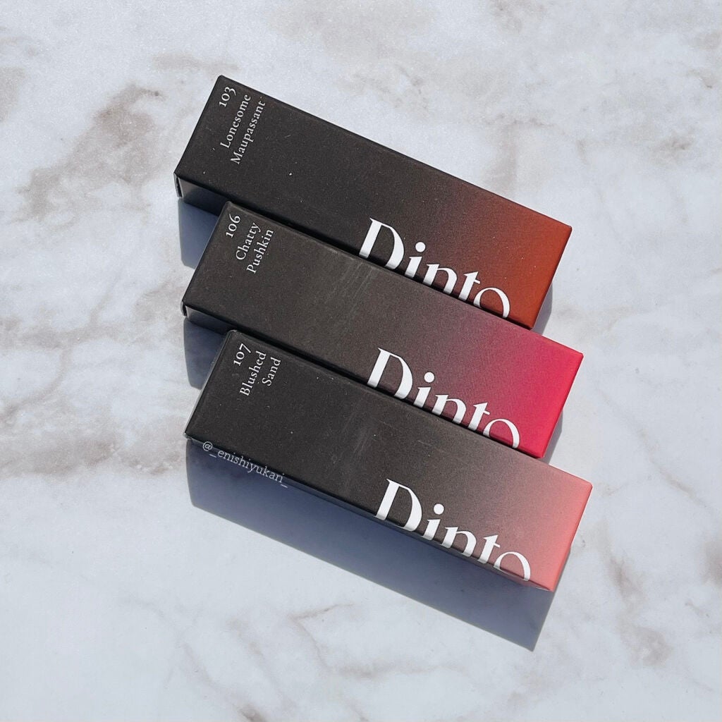 ブラーフィニシュリップティント/Dinto/リップティントを使ったクチコミ(6枚目)