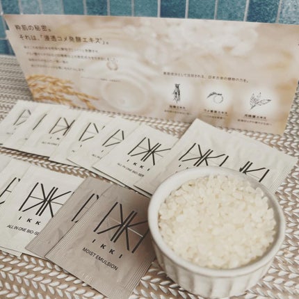 フェイシャルホイップ/IKKI/洗顔フォームを使ったクチコミ(1枚目)