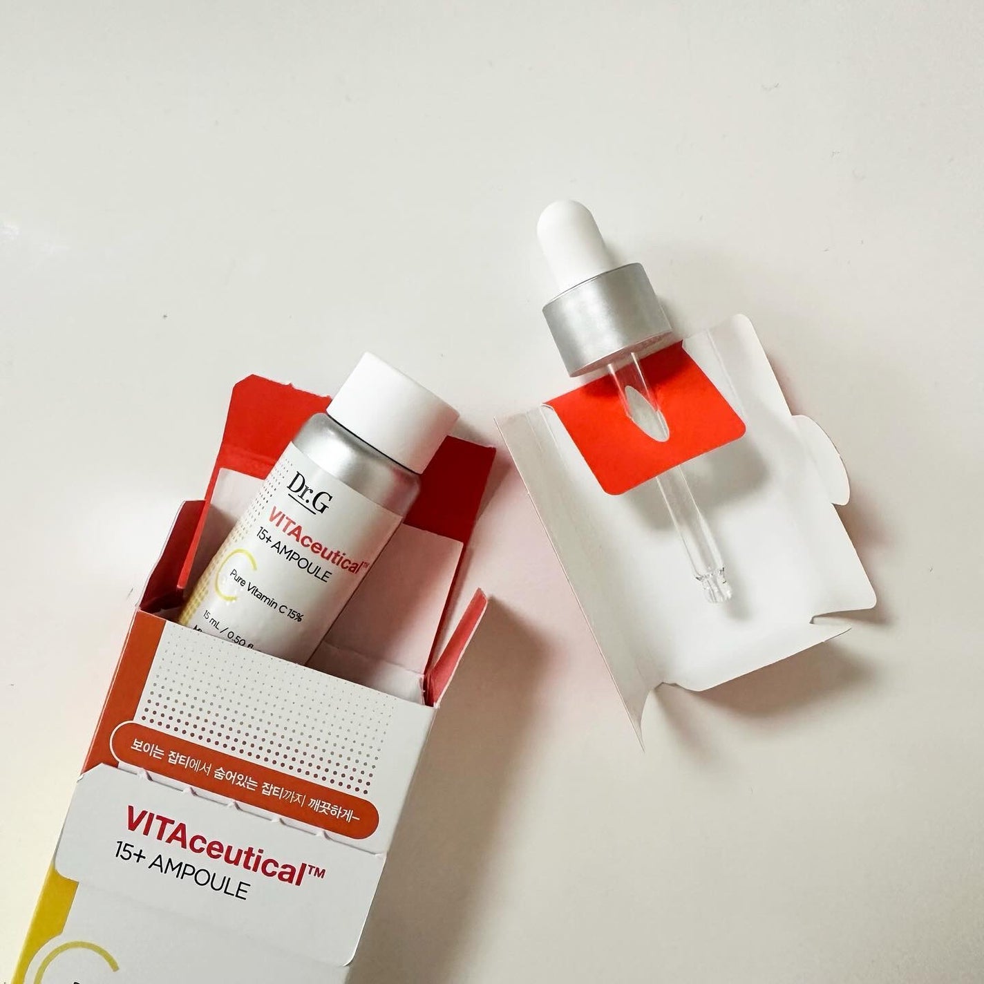 ビタシューティカル15+プラスアンプル/Dr.G/美容液を使ったクチコミ(2枚目)