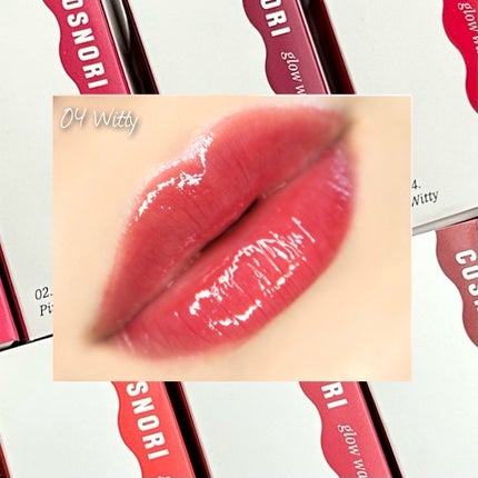 フローウェーブティント/COSNORI/リップティントを使ったクチコミ(7枚目)