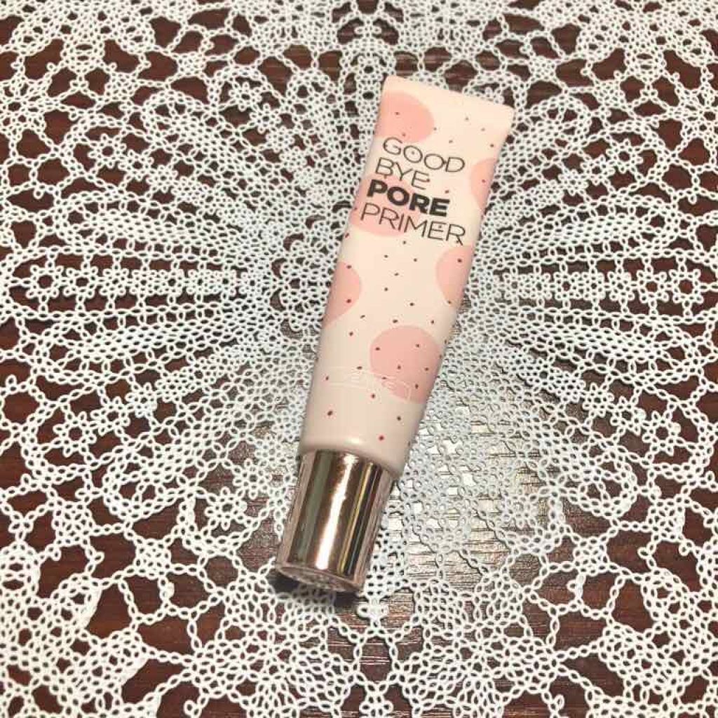 ベリテ good bye pore primer