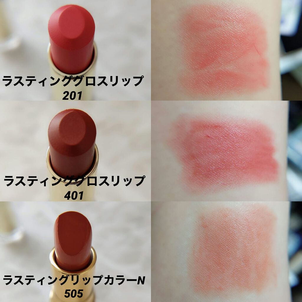 ラスティンググロスリップ/CEZANNE/口紅を使ったクチコミ（2枚目）
