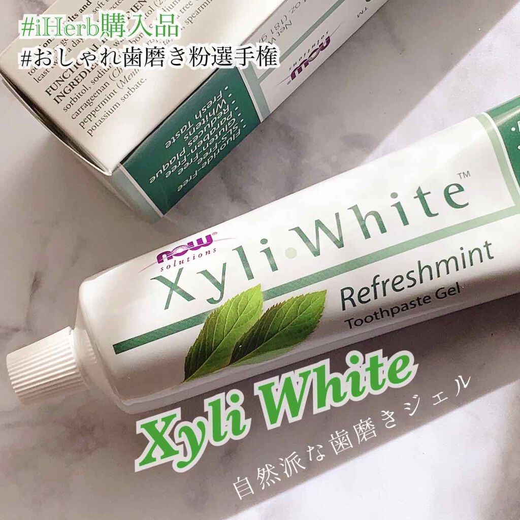 Xyliwhite Toothpaste Gel Refreshmint Now Foodsの口コミ Iherbで購入した歯磨き粉使い切りました By ばらしらたま 混合肌 30代後半 Lips