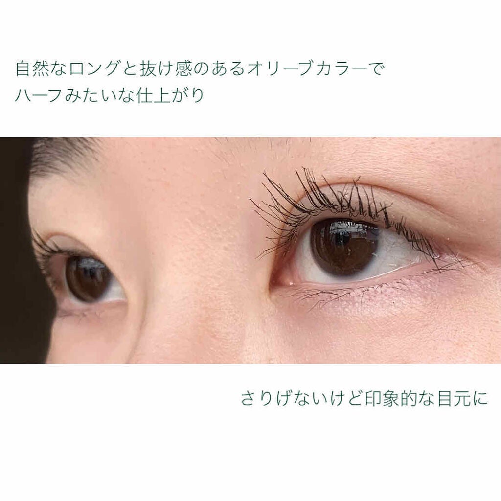 ラッシュニスタ N/MAYBELLINE NEW YORK/マスカラを使ったクチコミ(3枚目)