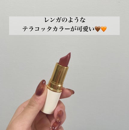 ラスティング リップカラーN/CEZANNE/口紅を使ったクチコミ(3枚目)