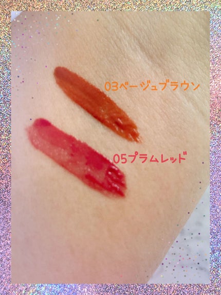 ウォータリーティントリップ/CEZANNE/リップティントを使ったクチコミ(2枚目)