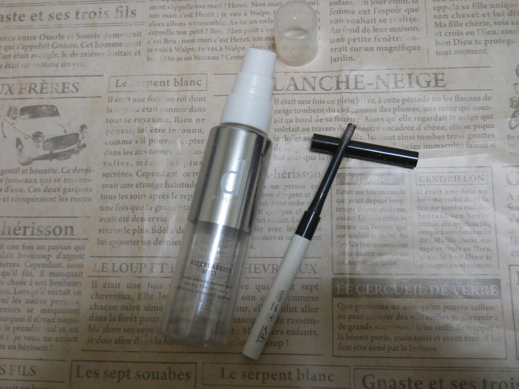 ラブ・ライナー ペンシル/ラブ・ライナー/ペンシルアイライナーを使ったクチコミ（1枚目）