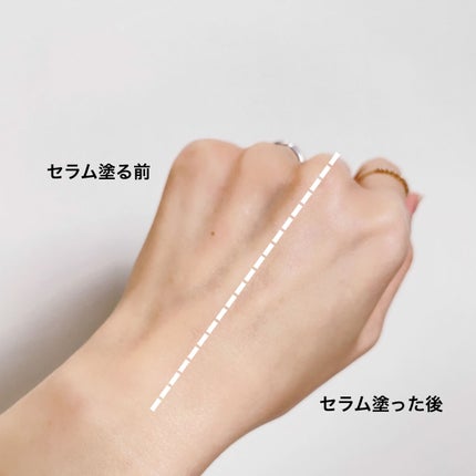 ビタミントーンアップサンセラム/VELY VELY/日焼け止めローションを使ったクチコミ(6枚目)