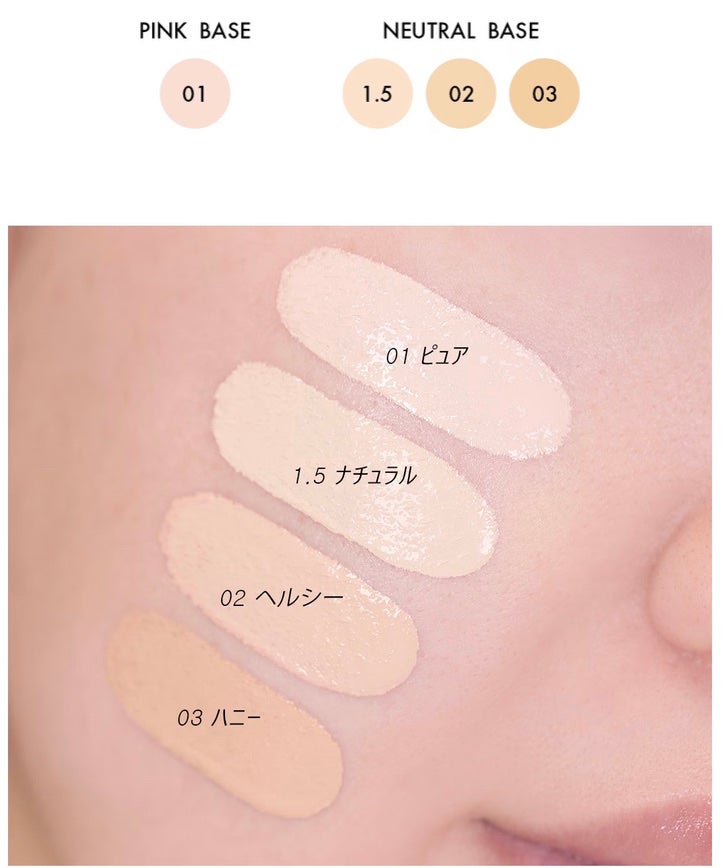 デュージェリーヴィーガンクッション/AMUSE/クッションファンデーションを使ったクチコミ(7枚目)