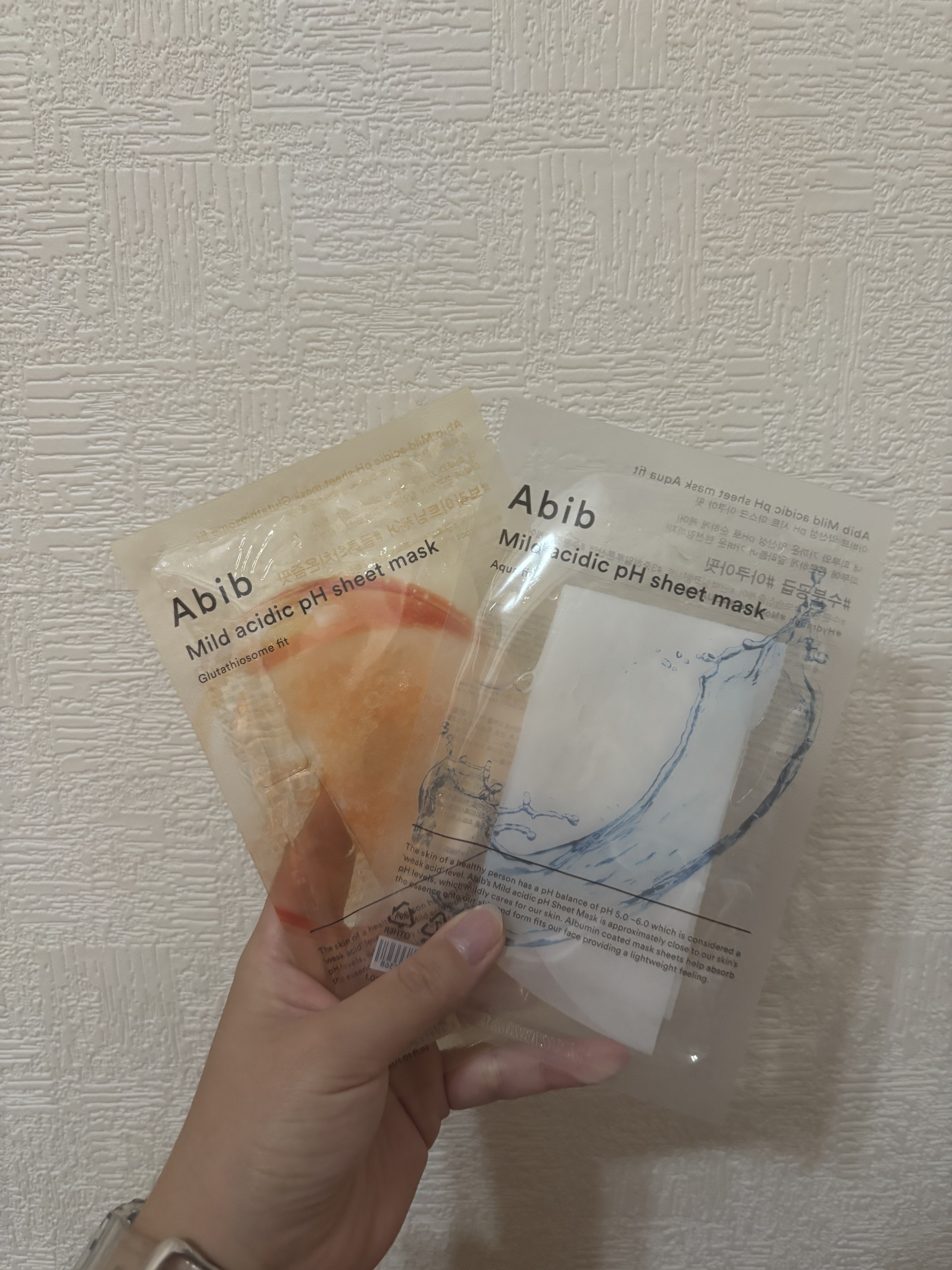 弱酸性pHシートマスク アクアフィット/Abib /シートマスク・パックを使ったクチコミ（1枚目）