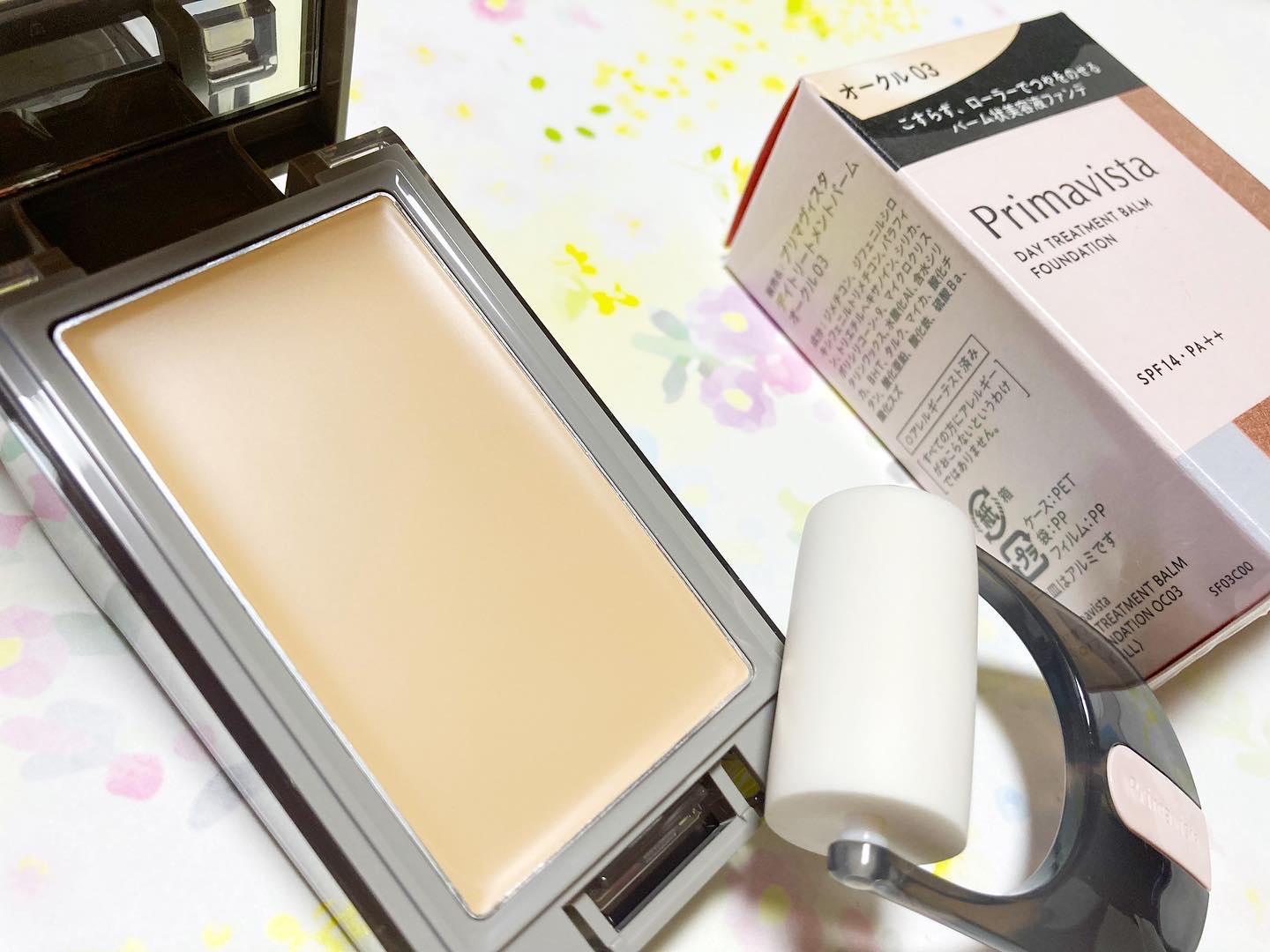 プリマヴィスタ デイトリートメントバーム 〈ローラータイプ〉/プリマヴィスタ/その他ファンデーションを使ったクチコミ（1枚目）