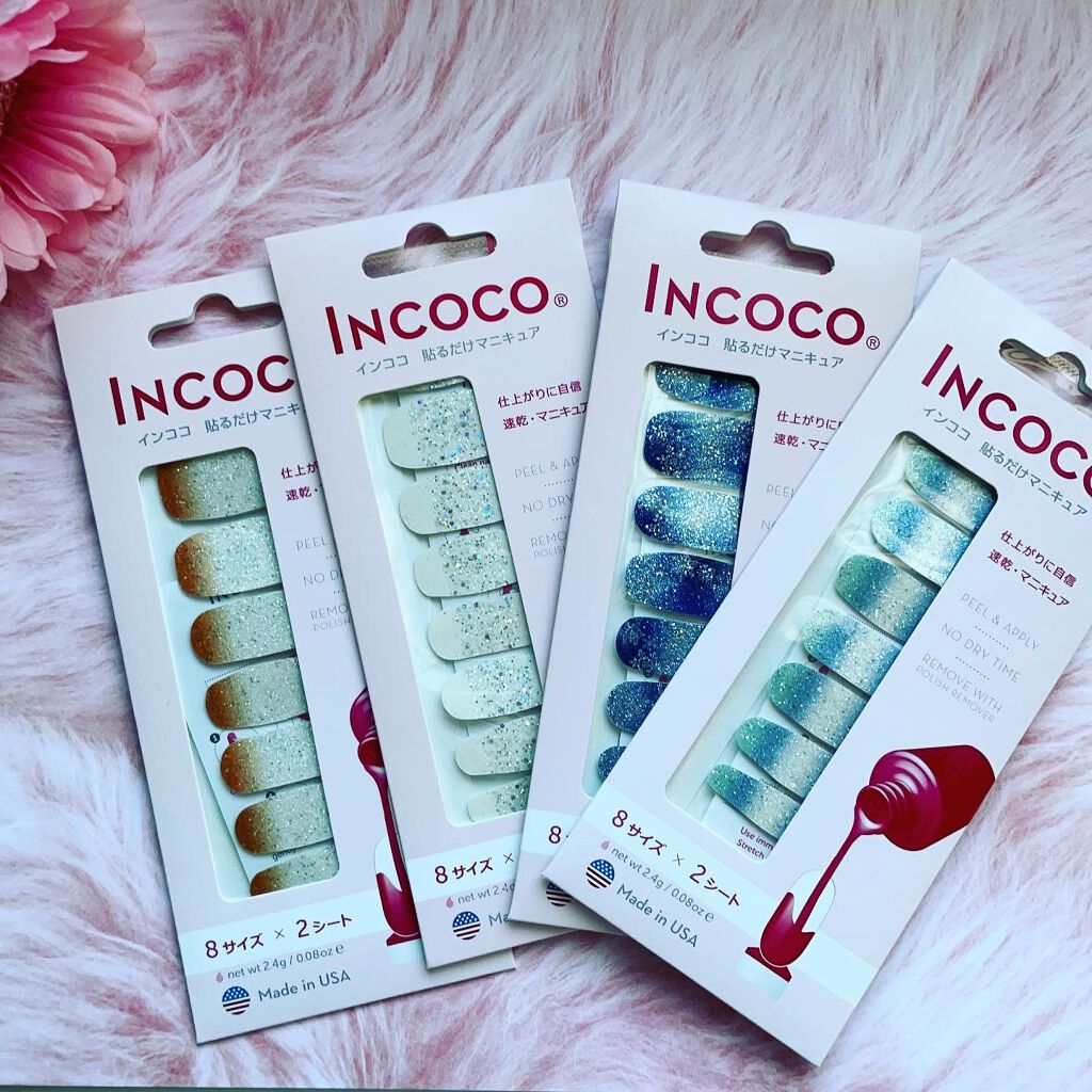 INCOCO インココ  マニキュアシート/インココ/ネイルシールを使ったクチコミ（1枚目）
