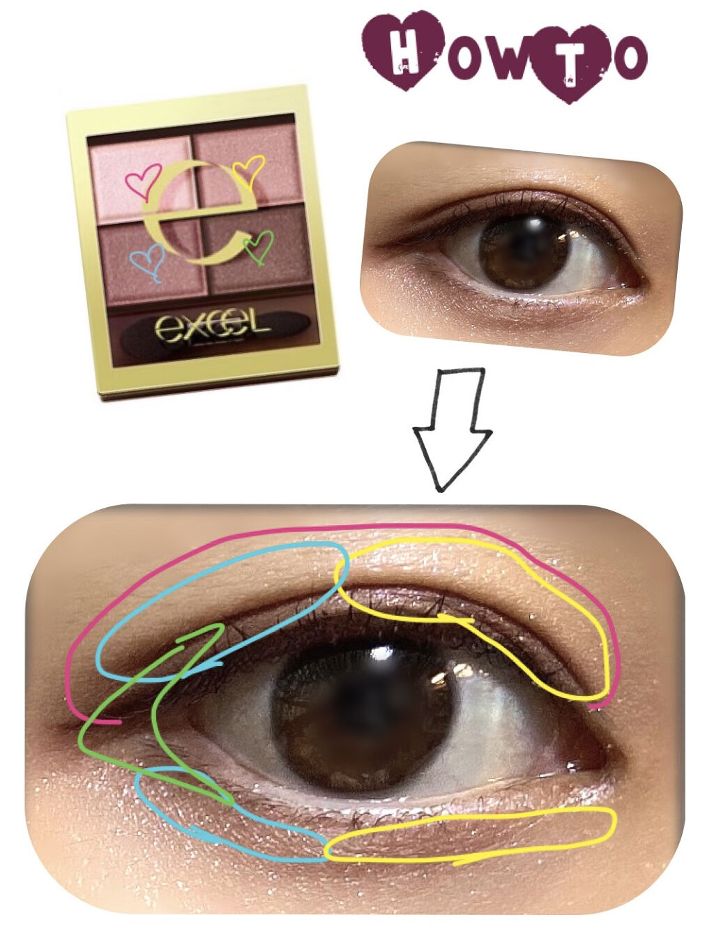 スキニーリッチシャドウ/excel/アイシャドウパレットを使ったクチコミ（2枚目）