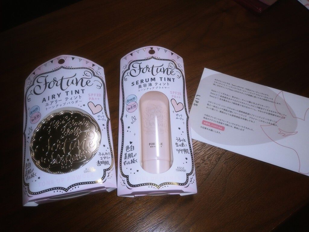 アイラブチョコレート/MAKEUP REVOLUTION/アイシャドウパレットを使ったクチコミ（1枚目）