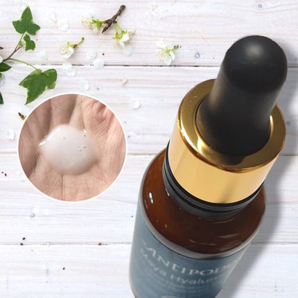 マヤ72H セラム/Antipodes/美容液を使ったクチコミ(2枚目)