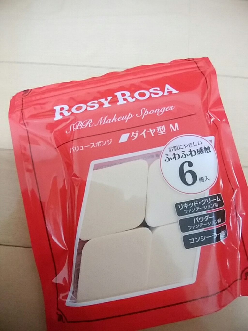 バリュースポンジ ダイヤ型 タイプM 6P/ロージーローザ/パフ・スポンジを使ったクチコミ(1枚目)