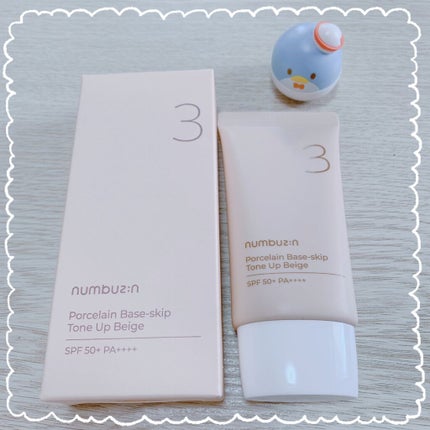 グリーンティーシード セラム N/innisfree/美容液を使ったクチコミ(2枚目)