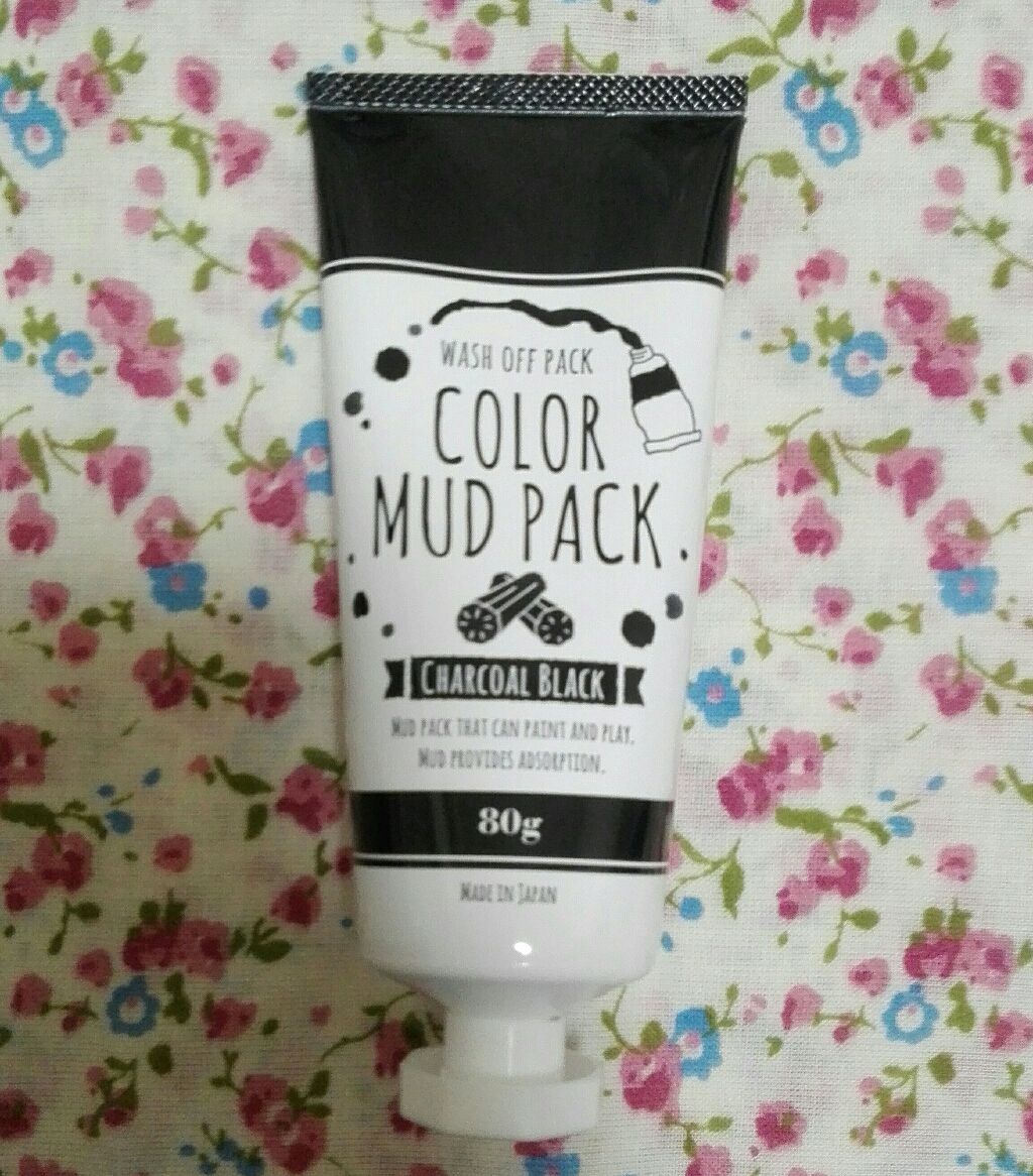 カラーマッドパック チャコールブラック/Pure Smile/洗い流すパック・マスクを使ったクチコミ(1枚目)
