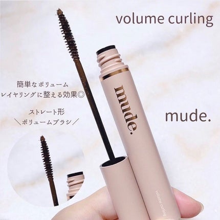 オールデイ ロング アンド カール マスカラ/Milk Touch/マスカラを使ったクチコミ(4枚目)