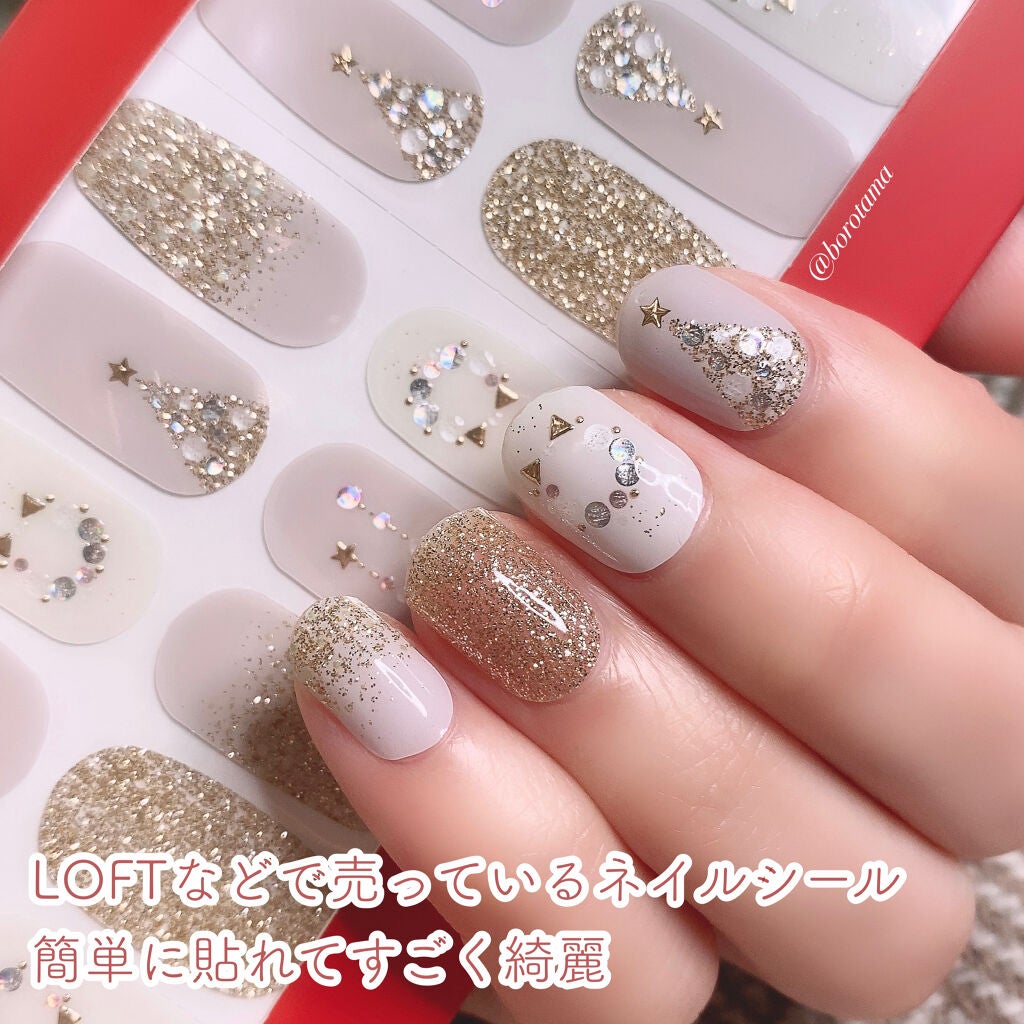 ネイルフィット ジェルネイルシール/GELATO FACTORY/ネイルシールを使ったクチコミ(2枚目)