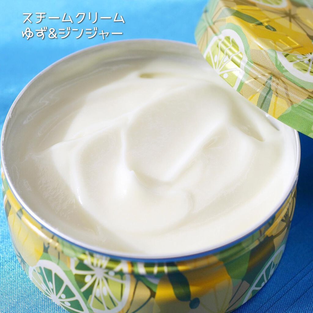 スチームクリーム トナー ゆず&ジンジャー/STEAMCREAM/化粧水を使ったクチコミ(6枚目)