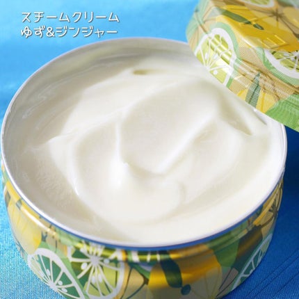 スチームクリーム トナー ゆず&ジンジャー/STEAMCREAM/化粧水を使ったクチコミ(6枚目)