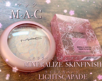 M·A·C ミネラライズ スキンフィニッシュ/M・A・C/パウダーハイライトを使ったクチコミ(1枚目)