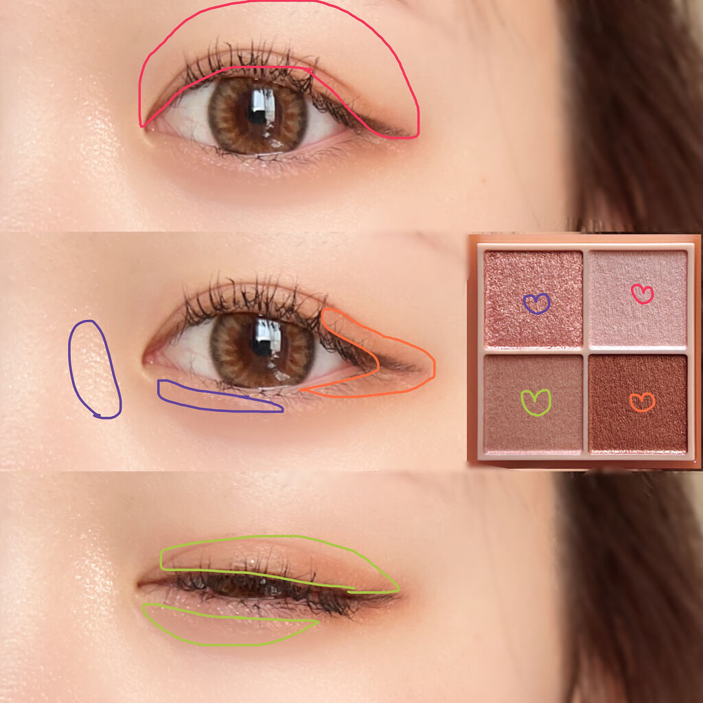 クリーミータッチライナー/キャンメイク/ジェルアイライナーを使ったクチコミ（2枚目）