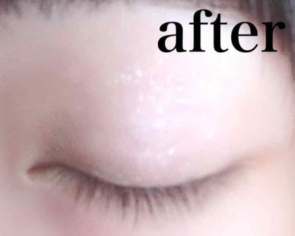 アディクション ザ アイシャドウ/ADDICTION/単色アイシャドウを使ったクチコミ(4枚目)