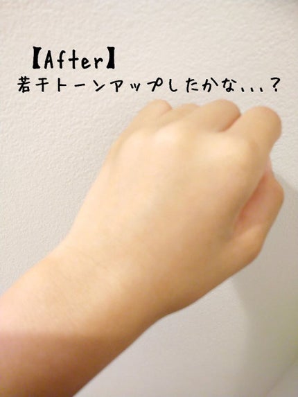 ビオレUVアクアリッチ アクアプロテクトローション(水層パックUV)/ビオレ/日焼け止め・UVケアを使ったクチコミ(6枚目)