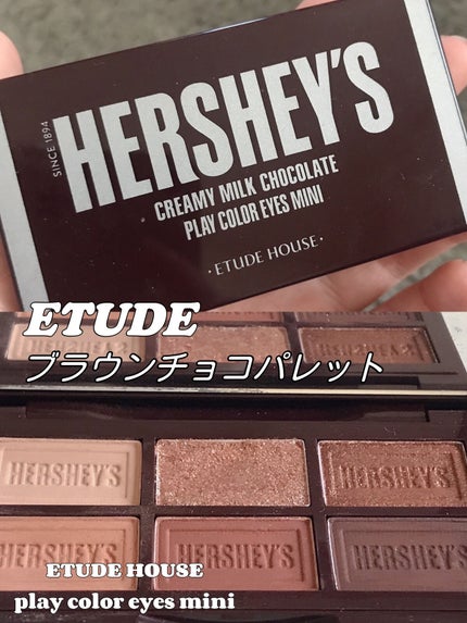 ハーシー プレイカラーアイズミニ/ETUDE/アイシャドウパレットを使ったクチコミ(1枚目)
