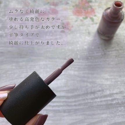 カラフルネイルズ/キャンメイク/マニキュアを使ったクチコミ(4枚目)