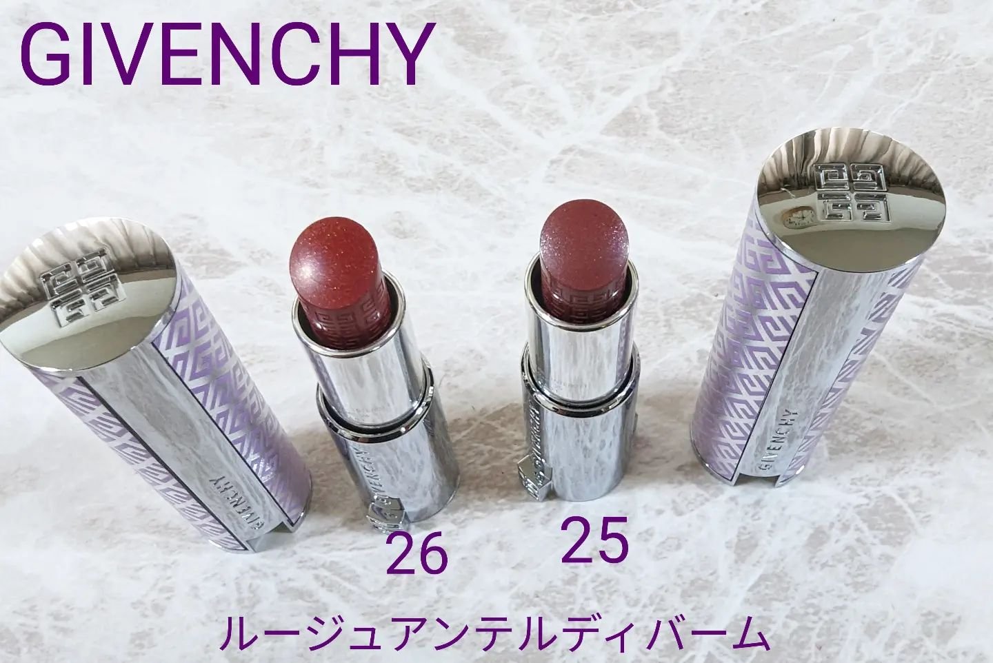 ルージュ・アンテルディ・バーム No.26 ローズウッド・グリント（フォール コレクション 2023）/GIVENCHY/リップバームを使ったクチコミ（1枚目）